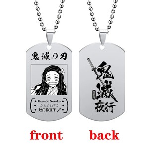 Anime Demon Slayer Collier Tanjirou Nezuko Tokitou Muichirou <span class=keywords><strong>Kimetsu</strong></span> <span class=keywords><strong>No</strong></span> <span class=keywords><strong>Yaiba</strong></span> Halloween Homme Femme Cosplay Prop Accessoire Cadeaux - Product Image 3