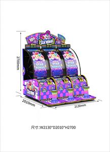 Most Popular Coin-Operated <b>Arcade</b> Machine Lottery Game Console for Game Halls Indoors - Product Image 4