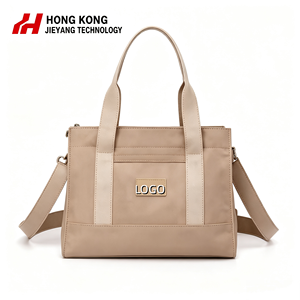 Nouveau sac à main pour femme, mini sac fourre-tout tendance, en nylon imperméable, avec broderie personnalisée, fermeture à glissière, bandoulière, poignée, pour la gym, les voyages - Product Image 1