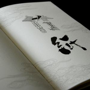 Papier offset sans bois de haute qualité, marque FONWIN, fabriqué par Longfeng Factory, blanc intense - Product Image 4