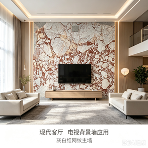 <span class=keywords><strong>Dalle</strong></span> <span class=keywords><strong>de</strong></span> marbre blanc et rouge <span class=keywords><strong>terre</strong></span> <span class=keywords><strong>cuite</strong></span> à motif mosaïque exclusif <span class=keywords><strong>de</strong></span> luxe pour la décoration intérieure haut <span class=keywords><strong>de</strong></span> gamme - Product Image 4