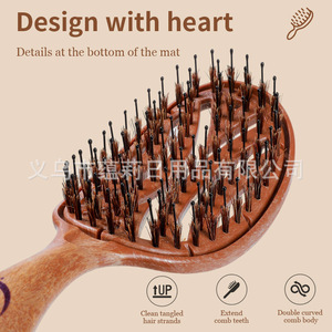 Cepillo de madera Yunli con cerdas de jabalí para masaje y volumen, ideal para cabello largo y cuidado del cabello seco en mujeres. - Product Image 5