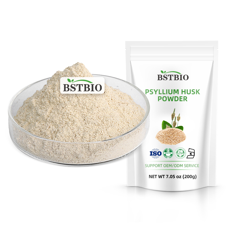 Экстракт шелухи псиллия BSTBIO 85% 95% 99% порошок шелухи псиллия
