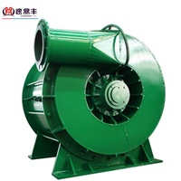 Souffleur centrifuge multi-étages D112-17ZH, extracteur d'air industriel, souffleur de ventilation