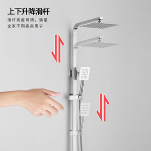 Shower Set 304 Stainless Steel Rain Shower Head Square Top Spray With Handheld And Foldable Faucet - Product Image 2