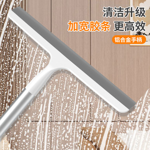 Raspador de vidrio portátil con mango de aleación de aluminio para limpiar ventanas y encimeras - Product Image 3