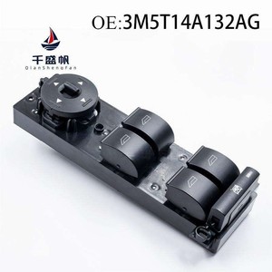 QSF 3M5T-14A132-AG adapté au commutateur de réglage de rétroviseur de fenêtre <span class=keywords><strong>Ford</strong></span> <span class=keywords><strong>Focus</strong></span> - Product Image 3