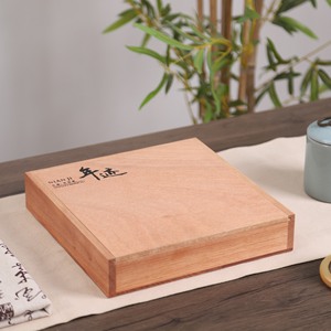 New Okoume wooden tea <b>cake</b> <b>box</b>, pull-out style, Fuding white tea packaging <b>box</b>, perfect for holiday <b>gifts</b>. - Product Image 2