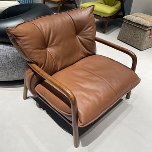 Fauteuil de salon, bureau, club ou villa en cuir véritable blanc, style nordique moderne rétro, avec pieds en bois de frêne, d'<span class=keywords><strong>occasion</strong></span> - Product Image 6