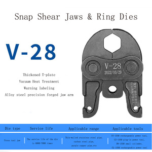 V15-35 accessorio utensile idraulico per crimpatura acciaio inox PEX <span class=keywords><strong>rame</strong></span> <span class=keywords><strong>tubi</strong></span> muore utensile - Product Image 5
