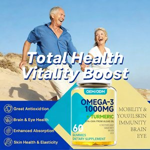 גומי מולטי-ויטמין עם שמן דגים אומגה 3 ממותג פרטי למבוגרים, תמיכה במוח ובמפרקים, תמיכה באנרגיה עם DHA, בקבוק 60 יחידות - Product Image 2