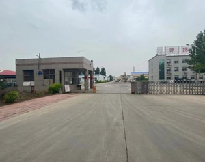 Agentes auxiliares floculantes orgánicos RO de alta pureza 90% Catalizador de tratamiento de agua Marca Shuichangqing Fábrica de <span class=keywords><strong>China</strong></span> al por mayor - Product Image 6