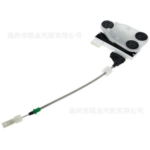 Actuador de cerradura para BMW F15 F85 X5 F16 F86 X6 2014-2018, cierre centralizado trasero izquierdo 51207419841 12V DC - Product Image 2