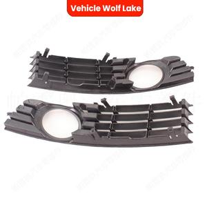 กรอบไฟตัดหมอก Wolf Lake สำหรับ Audi A4 B6 2001-2005 ฝาครอบกันชนหน้า ABS ด้านซ้ายขวา - Product Image 2