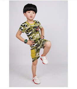 Conjunto de Ropa Infantil de Dos Piezas, Estilo Chino, Camuflaje - Product Image 4