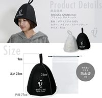 Gorro de Sauna de Fieltro Reciclado Ecológico Negro Mate, Venta al por Mayor, Logotipo Personalizado, Directo de Fábrica, Gorro para Baño de Vapor y Spa