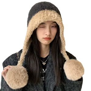 Chapeau d'automne et d'hiver pour femmes, style coréen, chapeau en peluche mignon avec petite corne, bonnet en tricot - Product Image 6