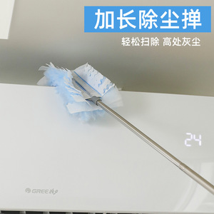 Disposable Electrostatic Feather Duster Anti Static <b>Dust</b> Removal Household Desktop Cleaning <b>Brush</b> - Product Image 2