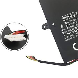 Batería para Portátil PK03XL de 56 Wh y 4913 mAh para <span class=keywords><strong>HP</strong></span> <span class=keywords><strong>Spectre</strong></span> <span class=keywords><strong>Pro</strong></span> X360 <span class=keywords><strong>G1</strong></span> G2 <span class=keywords><strong>Spectre</strong></span> 13-4000 Series 789116-005 788237-2C1 HSTNN-DB6S - Product Image 5