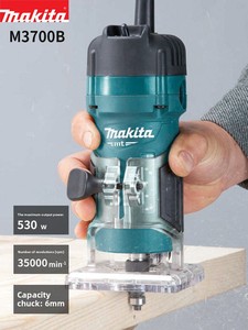 <span class=keywords><strong>Fresadora</strong></span> de Madera Profesional <span class=keywords><strong>Makita</strong></span> M3700B, 530W, Herramienta Compacta para Recortar Bordes de Laminado - Product Image 2