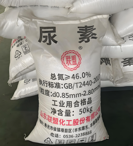 Haute qualité 46% urée <span class=keywords><strong>N46</strong></span> Micro perles <span class=keywords><strong>prilled</strong></span> urée 50Kg sac pour usage agricole engrais azoté à prix compétitif - Product Image 6