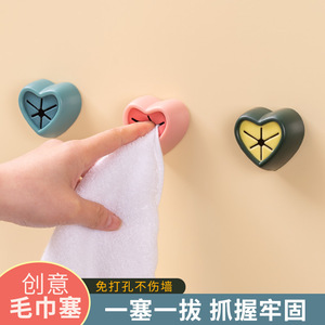 Heart-shaped Towel Holder Self-Adhesive Plastic Bathroom <b>Kitchen</b> <b>Rack</b> For Towel And Dishcloth - Product Image 5
