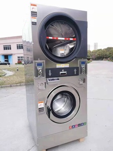 Hot Sales Laundromat <strong>Washers</strong> And <strong>Dryers</strong> Coin Operated Washing And Drying Machine Coin Operated <strong>Washer</strong> And <strong>Dryer</strong> 12kg - Product Image 4