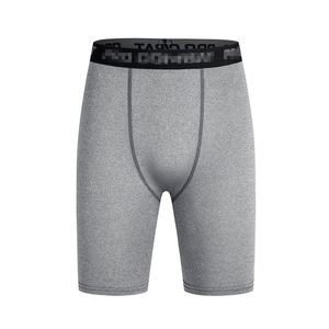 Caleçons de sport pour hommes, pantalons de fitness, caleçons de course moulants extensibles à séchage rapide - Product Image 2