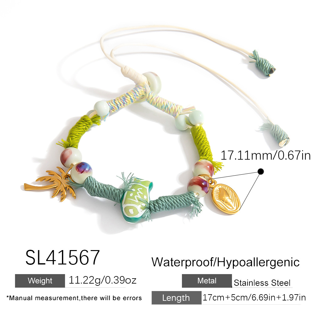 รหัสสินค้า: SL41567