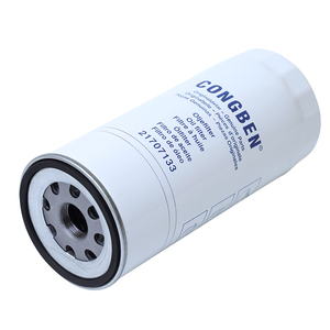 ไส้กรองน้ำมันเครื่องรถบรรทุก Cat รุ่น 1r0739 H200w04 Lf667 H200w10 21707133 - Product Image 5