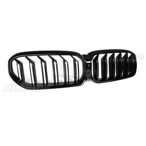 กระจังหน้าคู่แบบสปอร์ตคุณภาพสูงสำหรับ BMW G30/G31 LCI F90 M5 LCI 2020-IN - Product Image 2