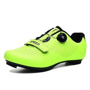 Scarpe da ciclismo da Trekking con Logo personalizzato stile montano per bici da strada e Mountain Bike calzature da ciclismo Premium - Product Image 5