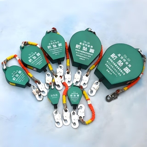 Sistema de Línea de Vida Autorretráctil de 150 kg, Cable de Acero de 5 m, <span class=keywords><strong>Eslinga</strong></span> de Seguridad, Dispositivo de Detención de Caídas, Polipasto Portátil de Acero Aleado - Product Image 2