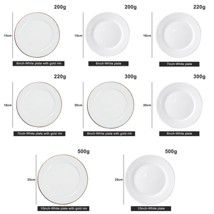 Assiettes plates en porcelaine fine personnalisables avec logo, ensembles d'assiettes en céramique blanches pour mariage et restaurant - Product Image 2