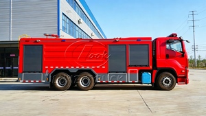 Camion de pompiers Isuzu de 12 tonnes de qualité supérieure pour aéroport, avec réservoir d'eau et de mousse de 12 000 L, véhicule de lutte contre l'incendie pour le sauvetage sur piste - Product Image 2