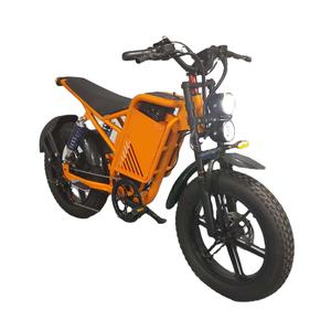 <span class=keywords><strong>Mini</strong></span> moto électrique tout-terrain avec freins à disque, batterie au lithium, autonomie de <span class=keywords><strong>60</strong></span> km, style vélo de ville pour les cyclistes - Product Image 2