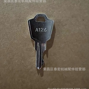 Clé métallique A126 gravée au laser pour interrupteurs sélecteurs Eledis, serrures de panneaux électriques, clés d'interface d'opérateur - Product Image 3