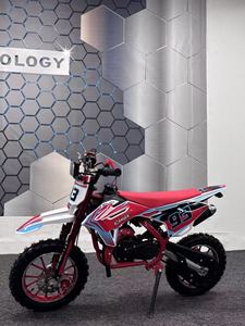 Moto électrique pour enfants XYPS avec chaîne en fer, véhicule sportif tout-terrain miniature 49CC, vitesse maximale de 40-60 km/h - Product Image 2
