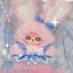 Boîte Mystère Peluche Lapin Mini Macchiato Bébé Trois, Jouet Mignon pour Décoration, Convient aux Garçons et aux Filles pour Collectionner - Product Image 5