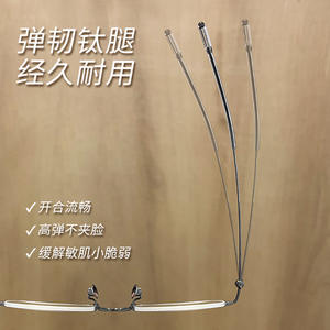 Gafas Danyang de media montura 8007, montura de titanio puro, gafas ligeras para mujer, diseño retro de media montura - Product Image 1