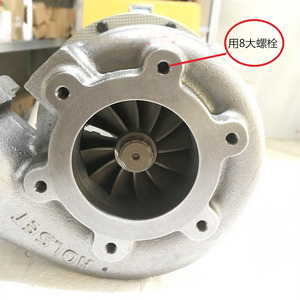 Pièce compatible Liugong 856H 850H 862H 856 – Ensemble turbocompresseur SP139408 – Pièces de machines de construction directement de l'usine - Product Image 5