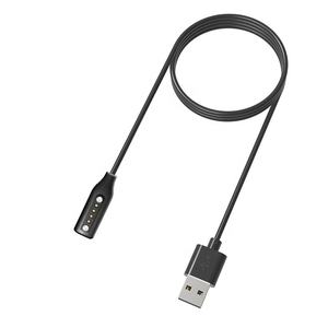 Adaptateur de chargeur de lunettes intelligentes Câble de charge Fil pour cadres <span class=keywords><strong>Bose</strong></span> Alto S M L Rondo Soprano Ténor Adaptateur magnétique <span class=keywords><strong>portable</strong></span> - Product Image 3