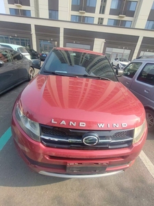 Landwind X7 2017 2.0T Édition Commémorative 20e Anniversaire, SUV Sportif de Taille Moyenne, Cinq Portes, Cinq Places, Prêt à être Expédié - Product Image 3