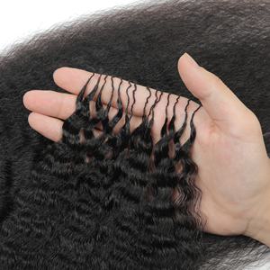 Factory Direct Brasilia nische verworrene gerade Remy Haar verlängerung Feder häkeln Pre-Looped Knoten loses Flechten Dunkle Farben Nur Haare - Product Image 1