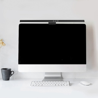 Barre lumineuse pour écran d'ordinateur, lampe de lecture LED USB pour la protection des yeux, lampe de bureau à intensité variable avec commande tactile pour écran incurvé/plat