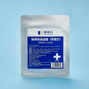 Gants jetables en tissu non tissé, lingettes humides pour les doigts, lingettes de bain pour adultes - Product Image 2