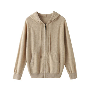 Suéter de manga larga con cremallera y logotipo personalizado de alta calidad para hombre con sudaderas con capucha, cárdigan de punto de Cachemira suave, sudaderas con capucha para hombre, suéteres - Product Image 6