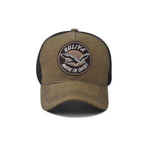 Nouvelle casquette de baseball brodée d'oie classique filet respirant casquette extérieure confortable lavé vieille casquette - Product Image 6