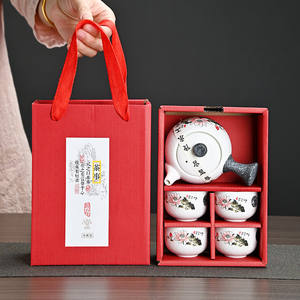Juego de Té de Cerámica Kung Fu, Una Tetera y Cuatro Tazas, Exquisita Caja de Regalo para Bodas, Regalo para Celebraciones Festivas - Product Image 3