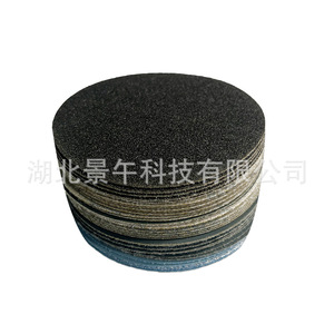Disco de carburo de silicio con adhesivo, 75 mm, 1,6 mm, para pulir hormigón, para amoladora angular, uso en seco y húmedo - Product Image 2